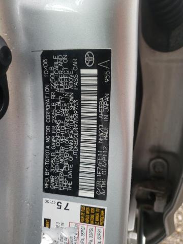 Photo 10 from auction – 2009 TOYOTA PRIUS with VIN JTDKB20U497849733