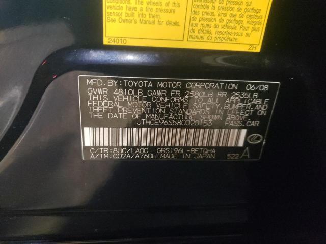 Photo 10 from auction – 2008 LEXUS GS 350 with VIN JTHCE96S580020153