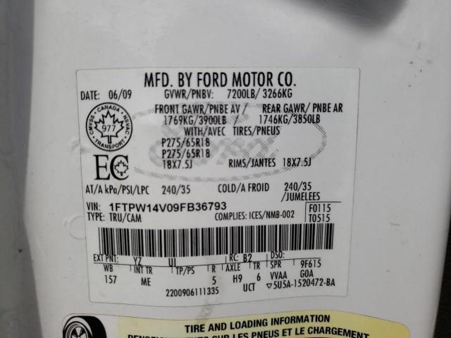 Photo 10 from auction – 2009 FORD F150 SUPER with VIN 1FTPW14V09FB36793