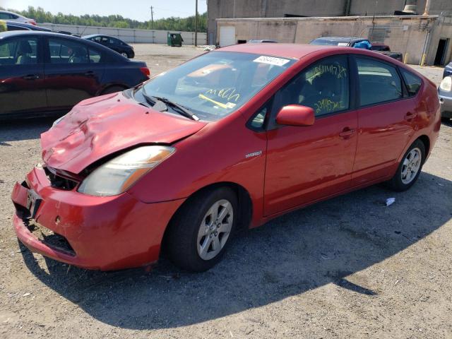 Photo 2 from auction – 2008 TOYOTA PRIUS with VIN JTDKB20U083341989