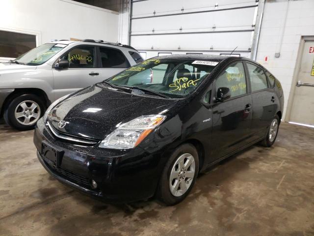 Photo 2 from auction – 2008 TOYOTA PRIUS with VIN JTDKB20U183422631