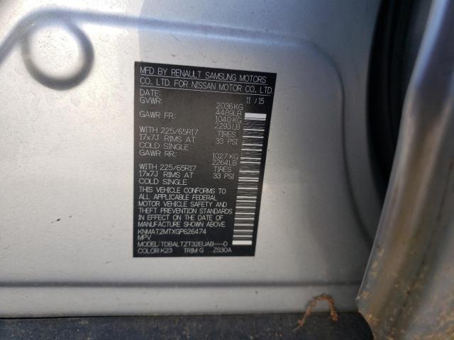 Photo 10 from auction – 2016 NISSAN ROGUE S with VIN KNMAT2MTXGP626474