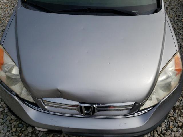 Photo 7 from auction – 2007 HONDA CR-V EX with VIN JHLRE48597C076103