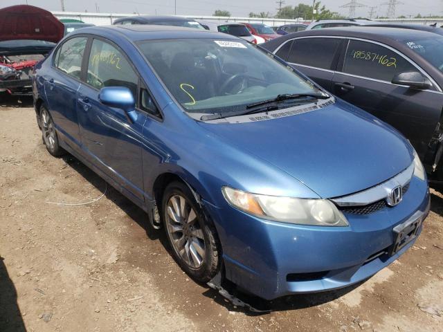 HONDA CIVIC EX 2009 with VIN 19XFA16899E000223 - Photo from auction