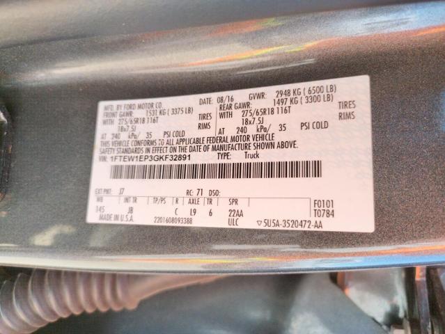 Photo 10 from auction – 2016 FORD F150 SUPER with VIN 1FTEW1EP3GKF32891