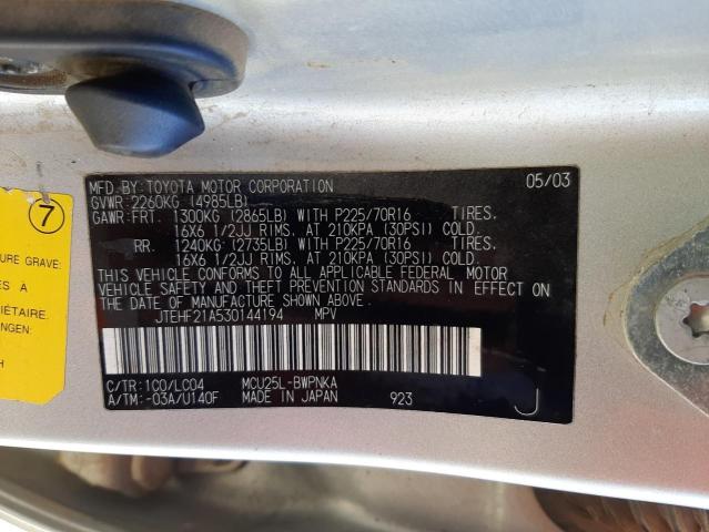 Photo 10 from auction – 2003 TOYOTA HIGHLANDER with VIN JTEHF21A530144194