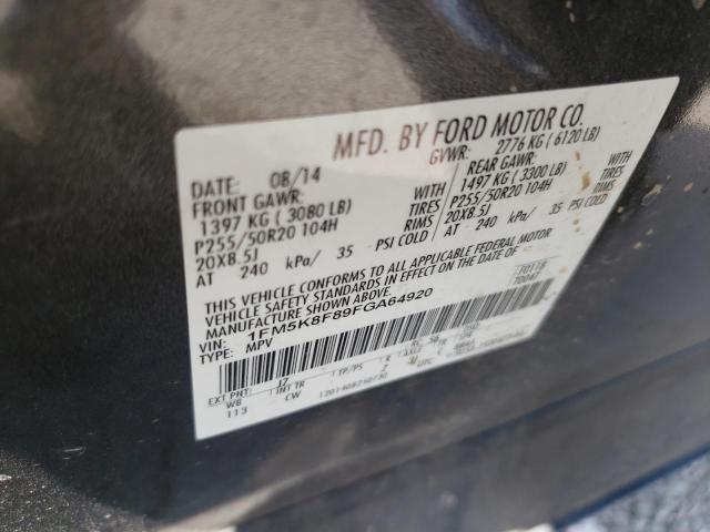 Photo 10 from auction – 2015 FORD EXPLORER L with VIN 1FM5K8F89FGA64920