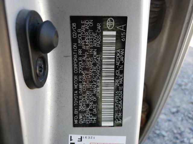 Photo 10 from auction – 2009 TOYOTA COROLLA BA with VIN JTDBL40E299025543