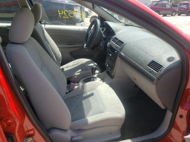 Photo 5 from auction – 2007 CHEVROLET COBALT LS with VIN 1G1AK55F577179803
