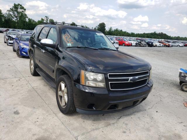 CHEVROLET TAHOE C150 2007 with VIN 1GNFC13C17R270140 - Photo from auction