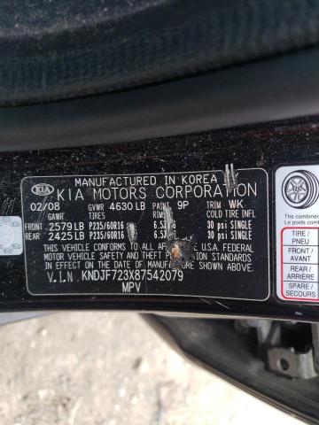 Photo 10 from auction – 2008 KIA SPORTAGE E with VIN KNDJF723X87542079