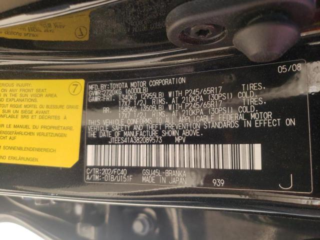 Photo 10 from auction – 2008 TOYOTA HIGHLANDER with VIN JTEES41A382089573