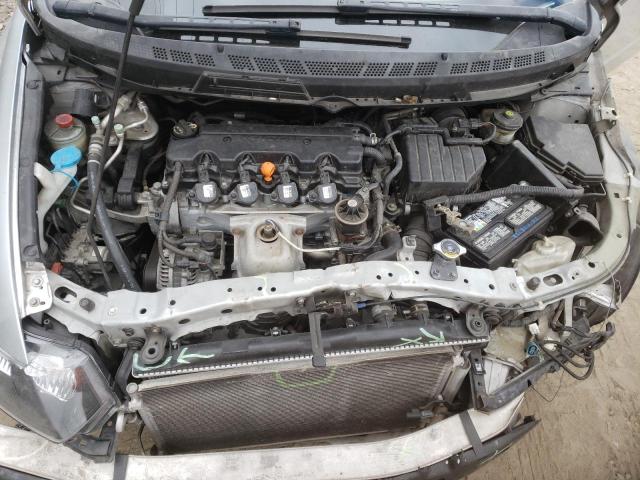 Photo 7 from auction – 2007 HONDA CIVIC EX with VIN 2HGFG12897H570469