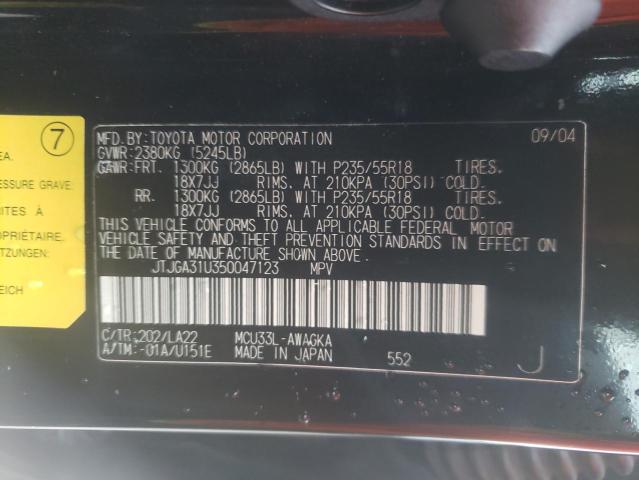 Photo 10 from auction – 2005 LEXUS RX 330 with VIN JTJGA31U350047123