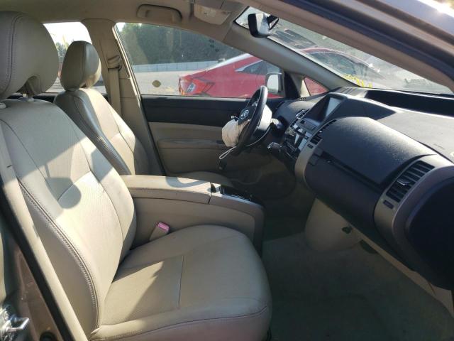 Photo 5 from auction – 2007 TOYOTA PRIUS with VIN JTDKB20U477629165