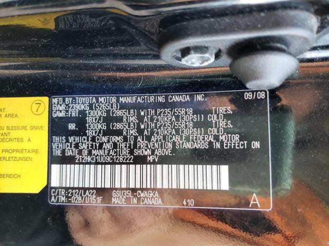 Photo 10 from auction – 2009 LEXUS RX 350 with VIN 2T2HK31U09C128222