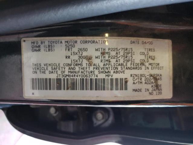 Photo 10 from auction – 2000 TOYOTA 4RUNNER with VIN JT3GM84R4Y0063774