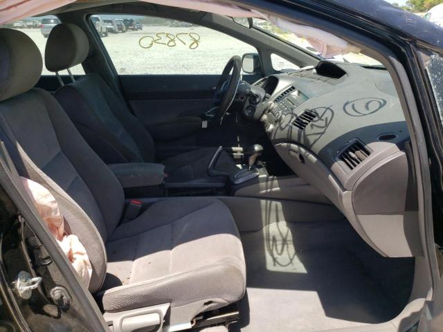 Photo 5 from auction – 2008 HONDA CIVIC LX with VIN 1HGFA16588L035395