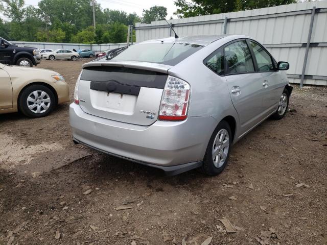 Photo 4 from auction – 2007 TOYOTA PRIUS with VIN JTDKB20U477629294