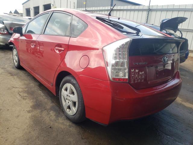 Photo 3 from auction – 2010 TOYOTA PRIUS with VIN JTDKN3DU1A0205286