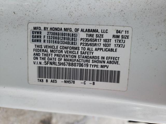 Photo 10 from auction – 2011 HONDA ODYSSEY EX with VIN 5FNRL5H67BB070619