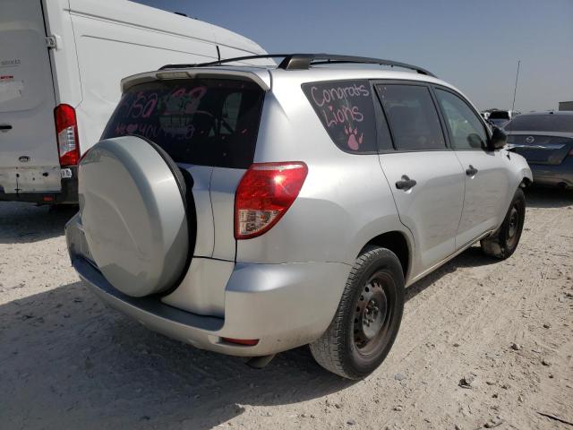 Photo 4 from auction – 2008 TOYOTA RAV4 with VIN JTMZD33V685095442
