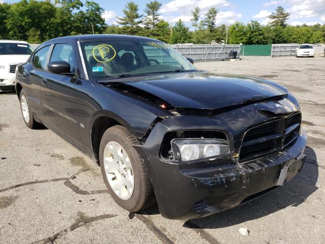 DODGE CHARGER 2007 with VIN 2B3KA43G37H646405 - Photo from auction
