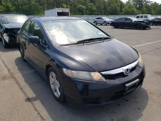 HONDA CIVIC LX-S 2011 with VIN 2HGFA1F64BH531386 - Photo from auction
