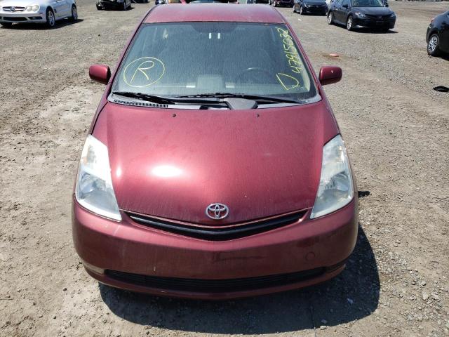 Photo 9 from auction – 2005 TOYOTA PRIUS with VIN JTDKB20UX57017517