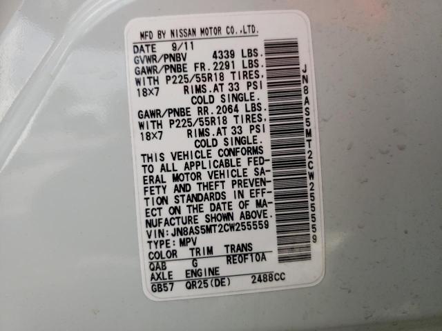 Photo 10 from auction – 2012 NISSAN ROGUE S with VIN JN8AS5MT2CW255559