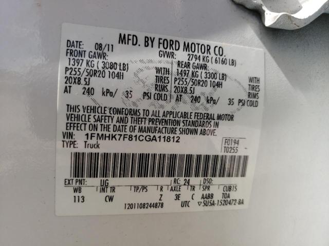 Photo 10 from auction – 2012 FORD EXPLORER L with VIN 1FMHK7F81CGA11812