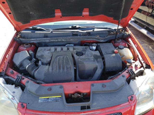 Photo 7 from auction – 2008 PONTIAC G5 with VIN 1G2AL18F487280166