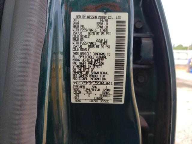 Photo 10 from auction – 2000 NISSAN XTERRA with VIN 5N1ED28Y5YC590301