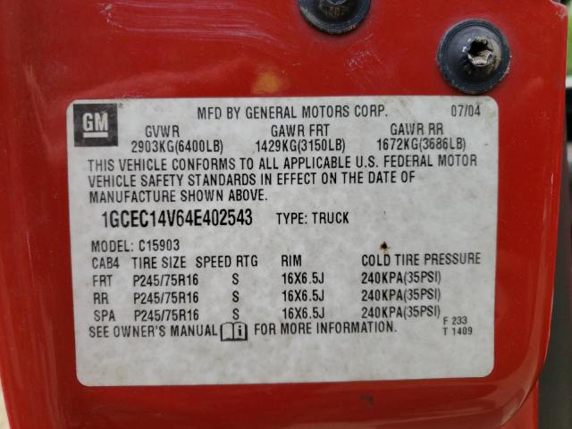 Photo 10 from auction – 2004 CHEVROLET SILVERADO with VIN 1GCEC14V64E402543