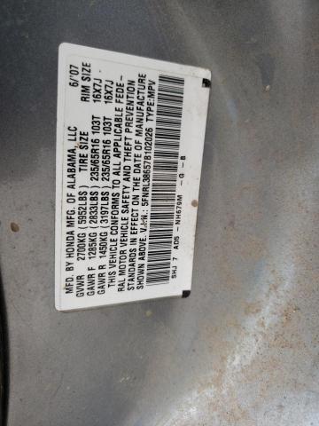 Photo 10 from auction – 2007 HONDA ODYSSEY EX with VIN 5FNRL38657B102026