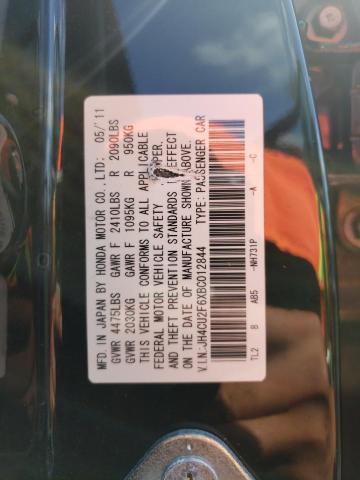 Photo 10 from auction – 2011 ACURA TSX with VIN JH4CU2F6XBC012844