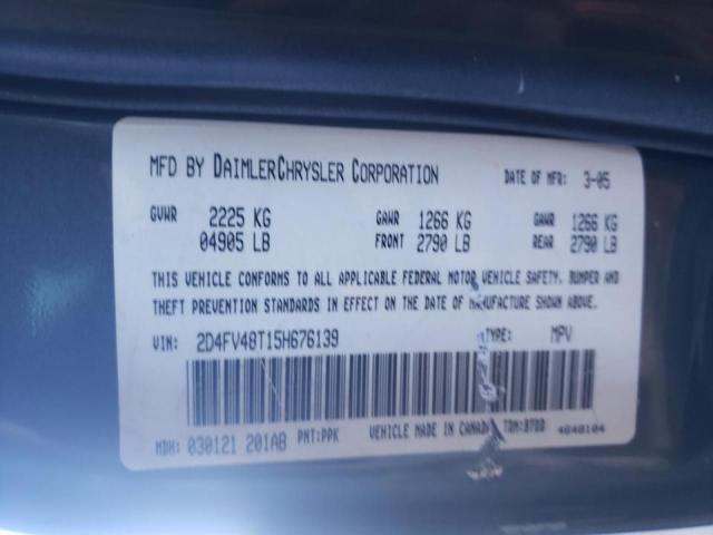 Photo 10 from auction – 2005 DODGE MAGNUM SE with VIN 2D4FV48T15H676139