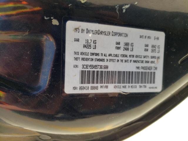 Photo 10 from auction – 2005 CHRYSLER PT CRUISER with VIN 3C3EY55X95T361680