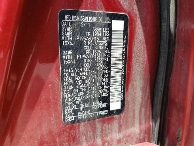 Photo 10 from auction – 2012 NISSAN CUBE BASE with VIN JN8AZ2KR6CT251405