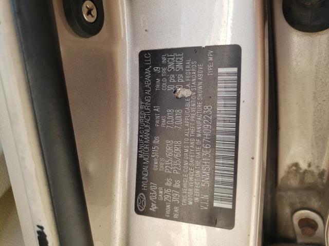 Photo 10 from auction – 2007 HYUNDAI SANTA FE S with VIN 5NMSH13E67H092238