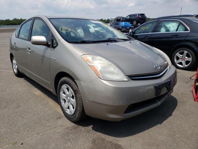 Photo 1 from auction – 2006 TOYOTA PRIUS with VIN JTDKB20U667537862