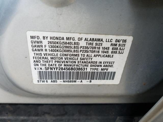 Photo 10 from auction – 2006 HONDA PILOT EX with VIN 5FNYF28456B038631