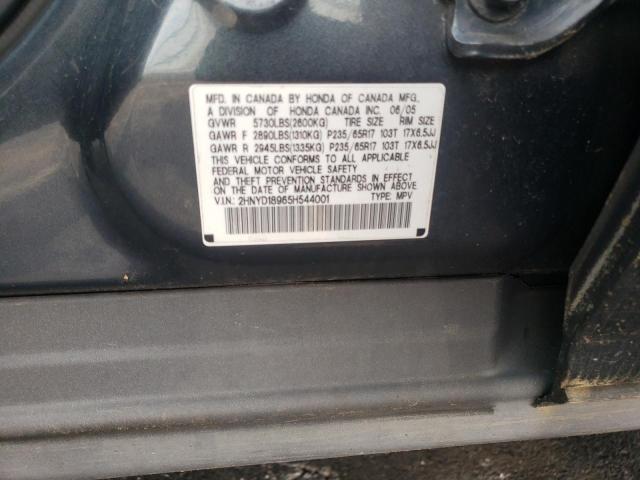 Photo 10 from auction – 2005 ACURA MDX with VIN 2HNYD18965H544001