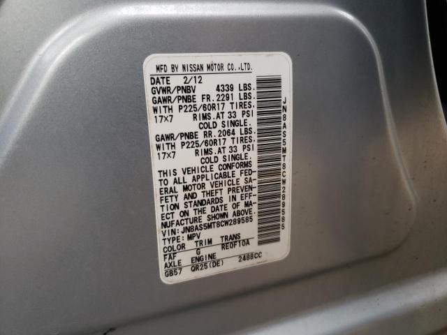 Photo 10 from auction – 2012 NISSAN ROGUE S with VIN JN8AS5MT8CW289585