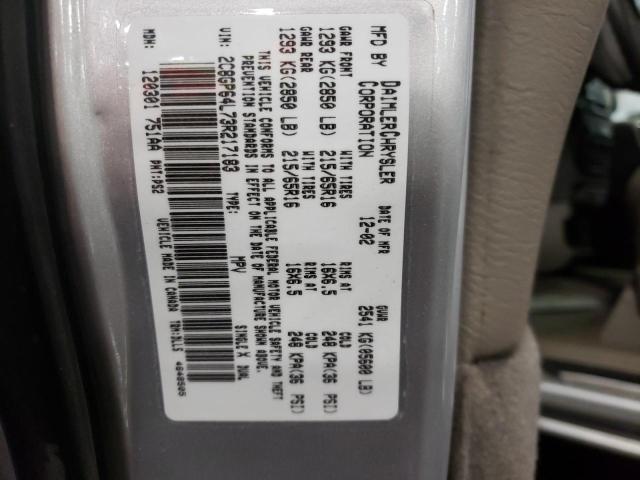 Photo 10 from auction – 2003 CHRYSLER TOWN & COU with VIN 2C8GP64L73R217183