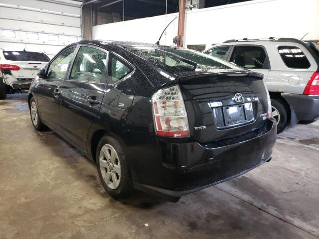 Photo 3 from auction – 2008 TOYOTA PRIUS with VIN JTDKB20U183422631