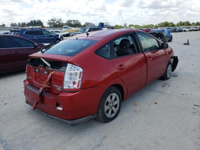 Photo 4 from auction – 2008 TOYOTA PRIUS with VIN JTDKB20U187743285