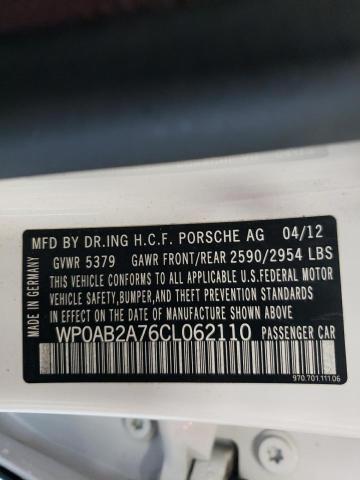Photo 10 from auction – 2012 PORSCHE PANAMERA S with VIN WP0AB2A76CL062110