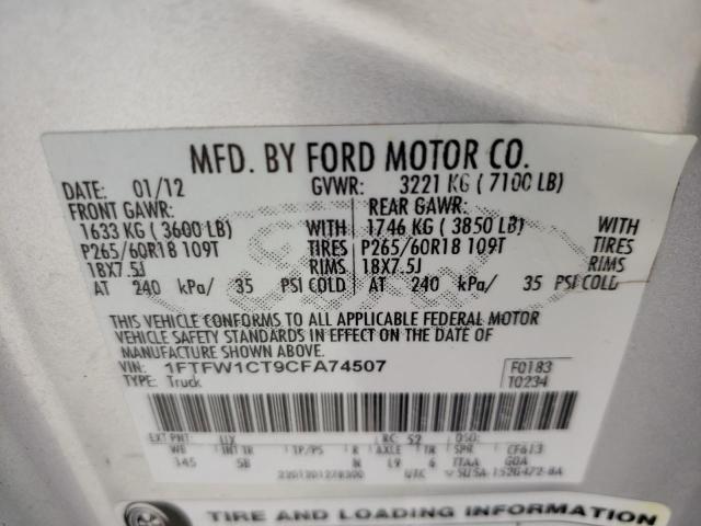 Photo 10 from auction – 2012 FORD F150 SUPER with VIN 1FTFW1CT9CFA74507