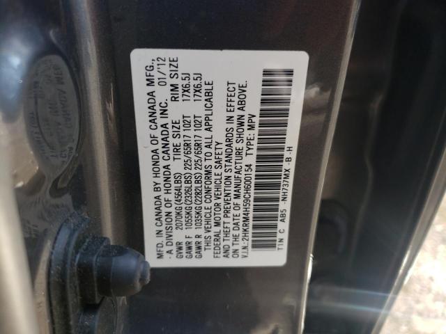 Photo 10 from auction – 2012 HONDA CR-V EX with VIN 2HKRM4H59CH600154